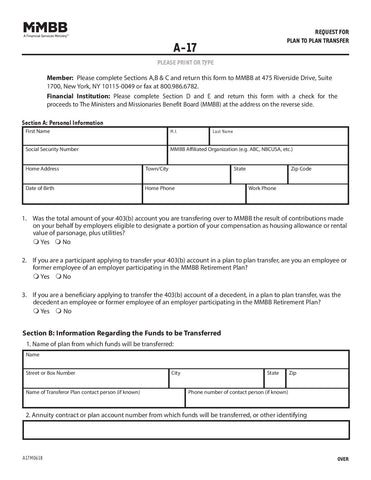 A-17 Request For Plan To Plan Transfer (Print on demand)